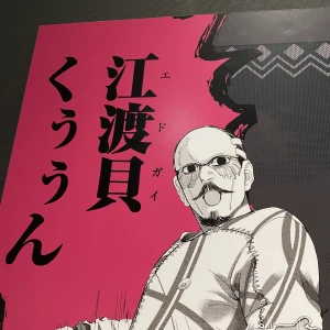 ナース最終日🔥の写真1枚目
