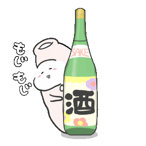 本日も‼️の写真1枚目