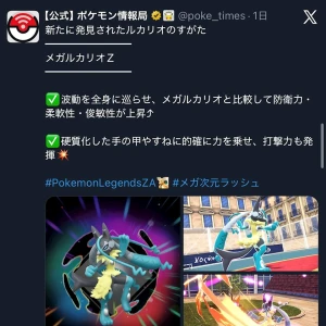 大興奮🥹の写真2枚目