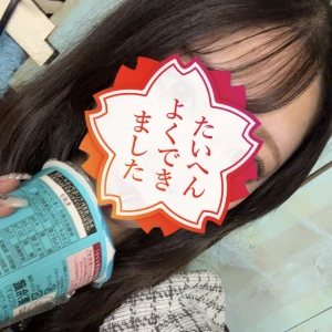 こんばんは🌝🎀の写真1枚目