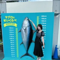 こはく