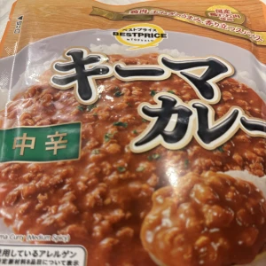 こんにちは！の写真1枚目