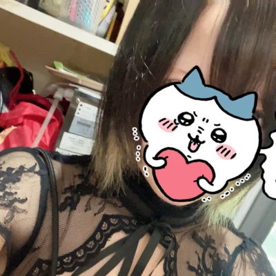 出勤！