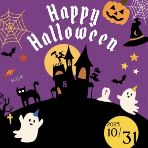 ◇  お知らせ  ◆の写真1枚目