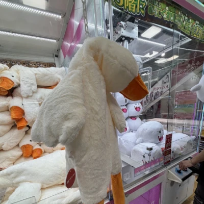 眠眠〜🤍