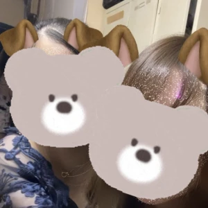 こんばんは😌の写真1枚目