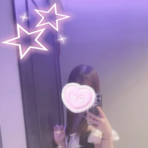 20:00から出勤してます♡の写真1枚目