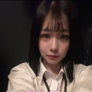 おはこんばちゃー！の写真1枚目