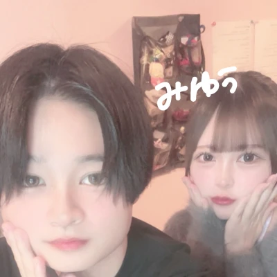 こんばんはみゆうです ᐢ ᴗ ‧̫ ᴗ ᐢ