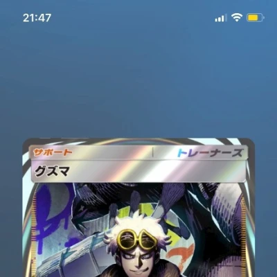 🐲ྀི