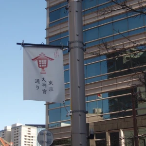 03.14の写真1枚目