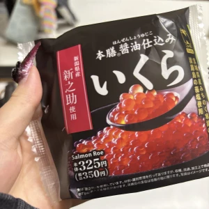 こんにちは、出勤です。の写真1枚目