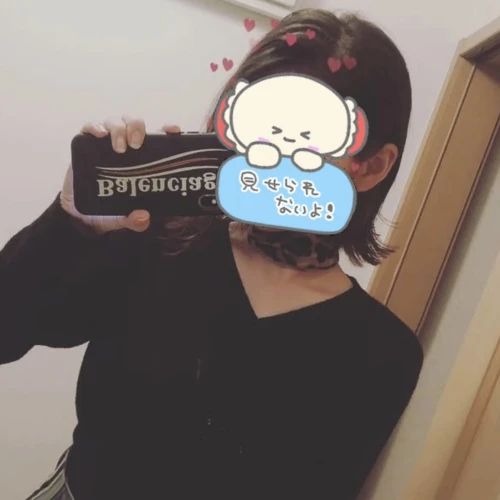 るか