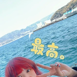 おはようございます🌞の写真1枚目