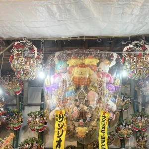 🏮の写真1枚目