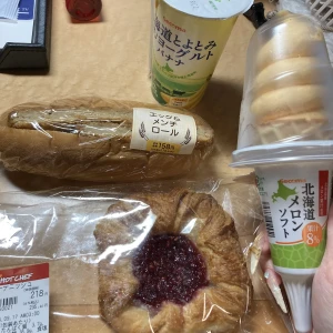 本日21:00より出勤してます❣️の写真1枚目