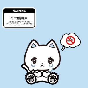 2日目‎🤍の写真1枚目