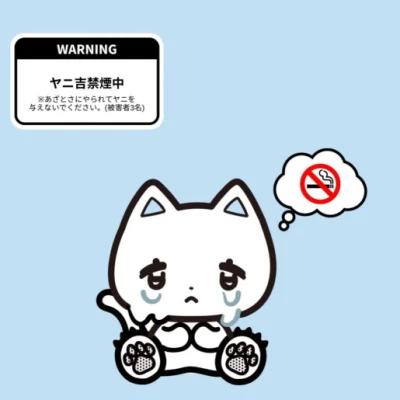 2日目‎🤍
