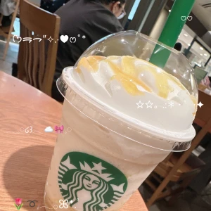 今日は20時から居ますよんの写真1枚目