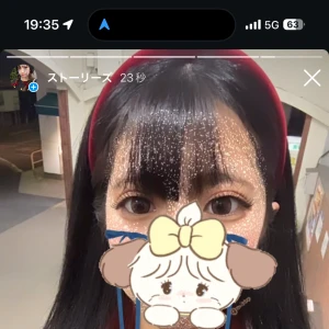 2024.11.07 🍒の写真1枚目