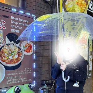 びびちゃむ🐸🐸の写真1枚目