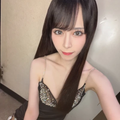 いるよ