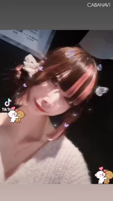おはようございます！の写真