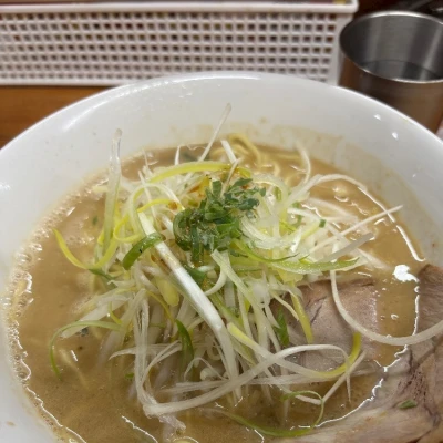 おはよ ‪🔆‬