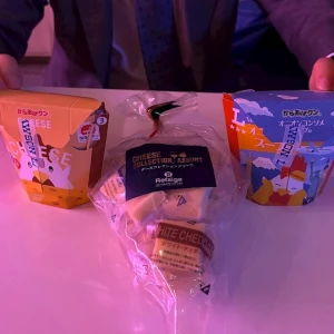 0227のお礼💌の写真1枚目