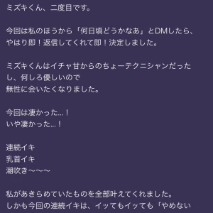 リピート様のご予約とても多いです‼️の写真1枚目