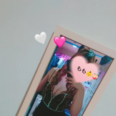 💗21:30💗
