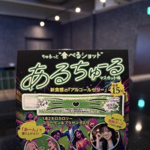 ⚠️5/8⚠️の写真1枚目