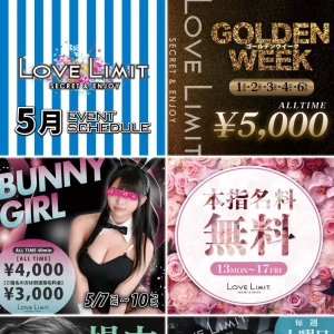 ビンビン？？もう無理？？の写真1枚目