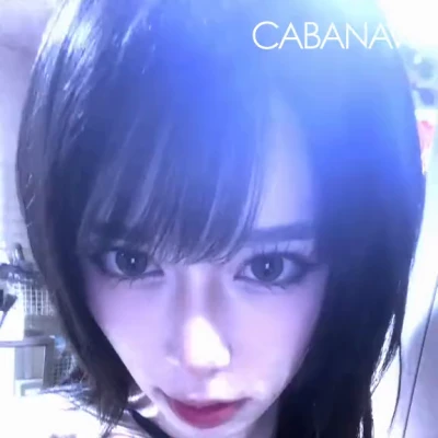 いるにょ