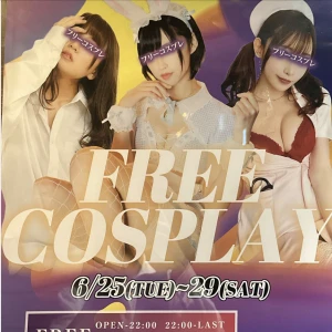 6/29の写真1枚目