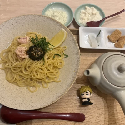 しゅ
