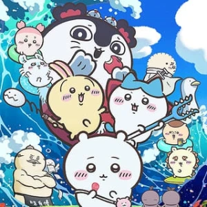ちいかわ映画✨の写真1枚目