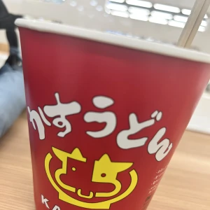 おはようございます。ゆまです🧸🥀の写真2枚目