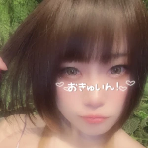 9/8の写真1枚目