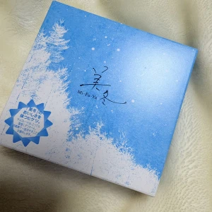 彼方本指名できてくれたSちゃんの写真1枚目