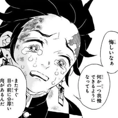 今日は20:30〜いますぅー！