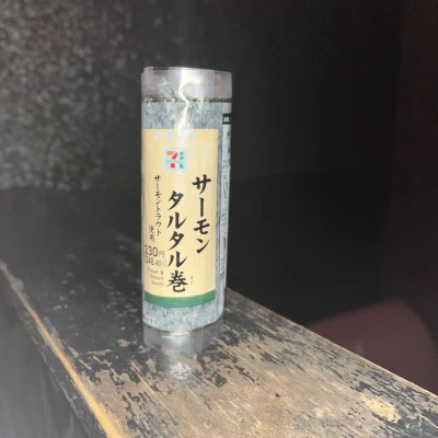 8/22(金) 20時半からいます🥇