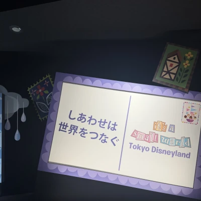 錦糸町ティファニーのあんずです！