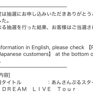 こんばんは🌟あいらですჱ̒^_ .̫ _^の写真1枚目