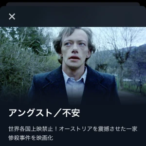 あぴー❤️‍🔥の写真1枚目