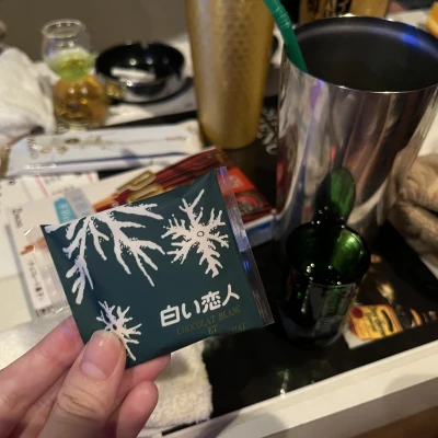 やほ！！