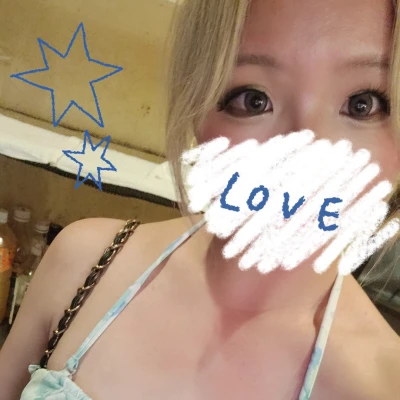 こんばんは、あいねです❣️