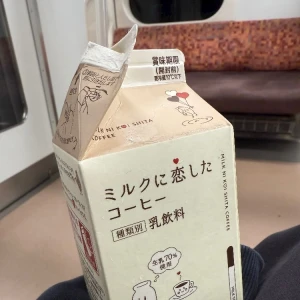 こんばんは～の写真1枚目