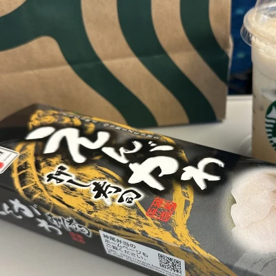 こんばんは、ゆりあです
