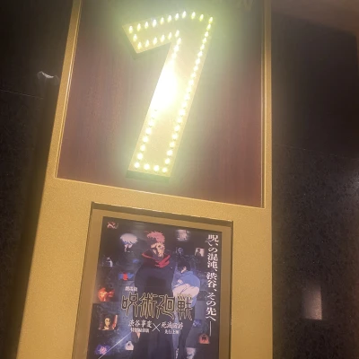 こんばんはあのです🤞🤞